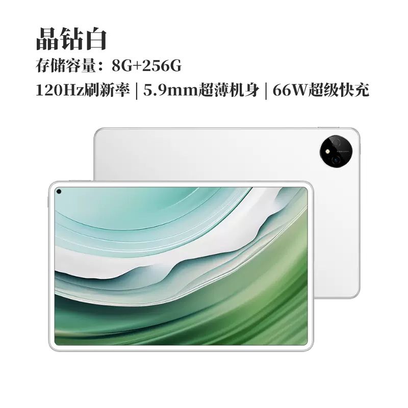 product_1