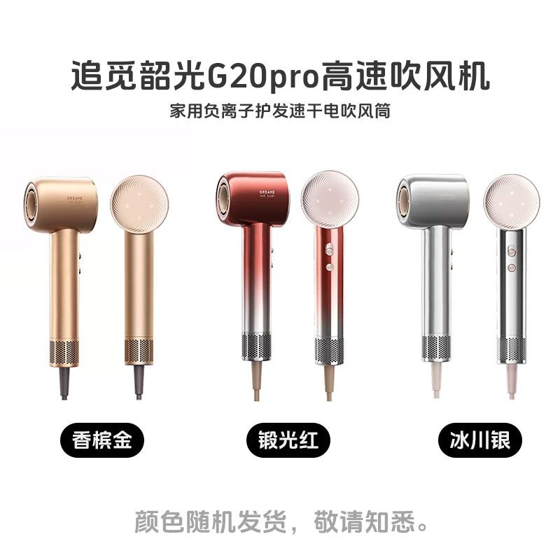 product_1
