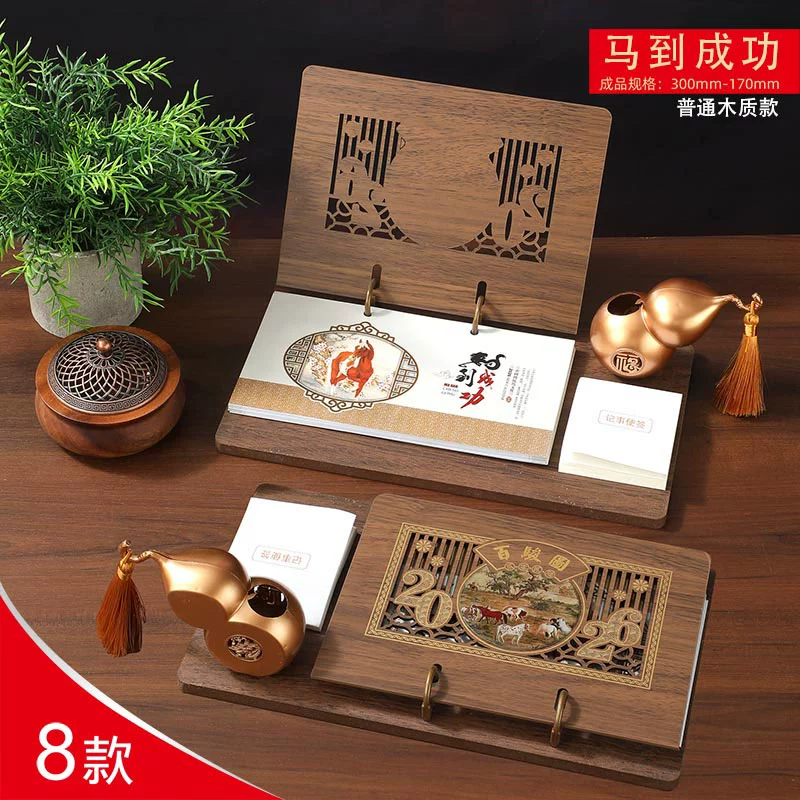 product_1