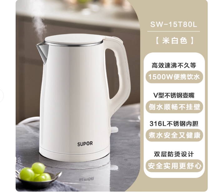 product_1